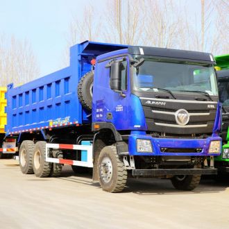 Foton Auman GTL Dump Truck