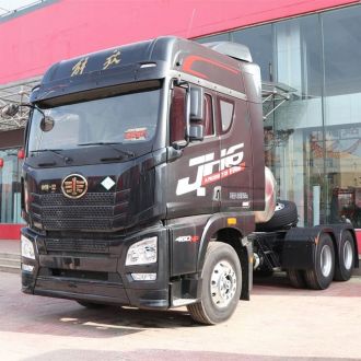 JH6 Faw Truck Head